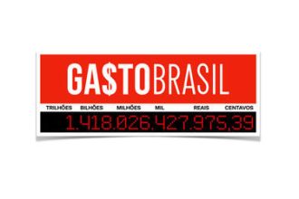 Gasto Brasil: nova plataforma ajuda empresários e cidadãos a fiscalizar uso do dinheiro público