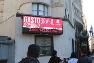 Governo ultrapassa marca de R$ 2 trilhões em gastos públicos em 2025