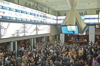 Ibovespa fecha última sessão acima dos 133 mil pontos