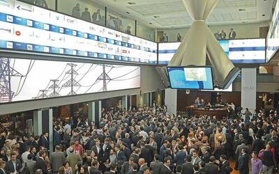 Ibovespa fecha última sessão acima dos 133 mil pontos