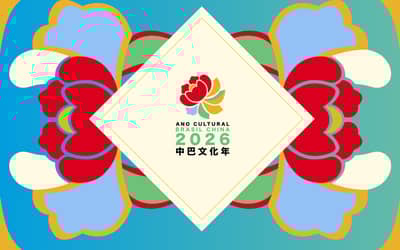 Brasil e China anunciam Ano Cultural