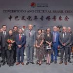 Concerto do Ano Cultural Brasil-China marca início da programação chinesa no país